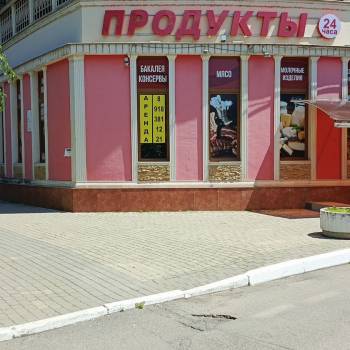 Сдается Нежилое помещение, 167,9 м²