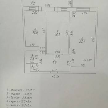 Продается 2-х комнатная квартира, 70 м²