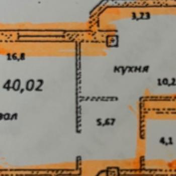 Продается 1-комнатная квартира, 40 м²