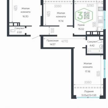 Продается 3-х комнатная квартира, 87,2 м²