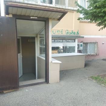 Сдается Нежилое помещение, 19,8 м²