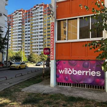 Продается Нежилое помещение, 39 м²