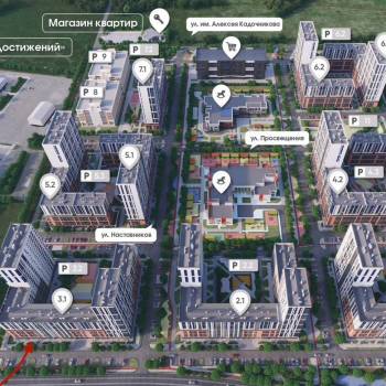 Продается Нежилое помещение, 115,3 м²