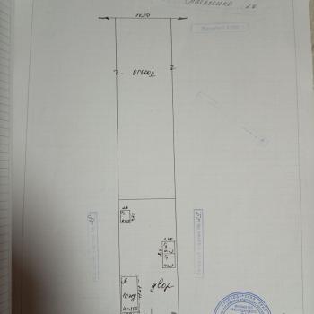 Продается Участок, 3800 м²