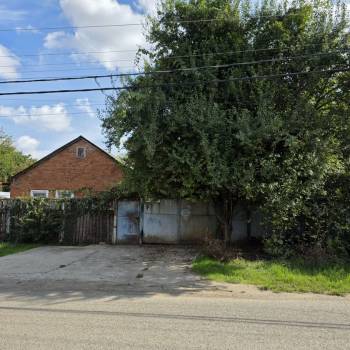 Продается Участок, 1700 м²
