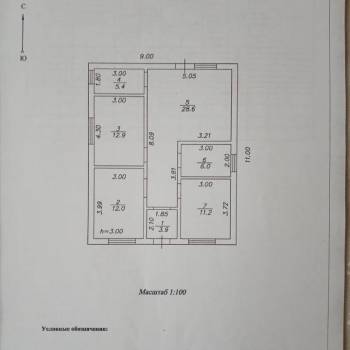 Продается Дом, 85 м²