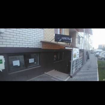 Сдается Офис, 41 м²