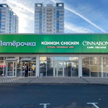 Сдается Нежилое помещение, 250 м²