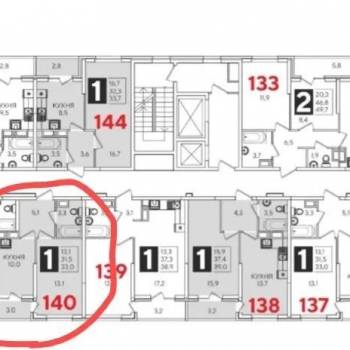 Продается 1-комнатная квартира, 31,6 м²