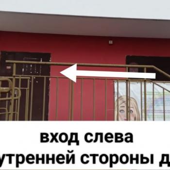 Продается Нежилое помещение, 17 м²