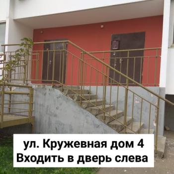 Продается Нежилое помещение, 17 м²