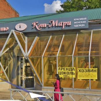 Сдается Нежилое помещение, 150 м²