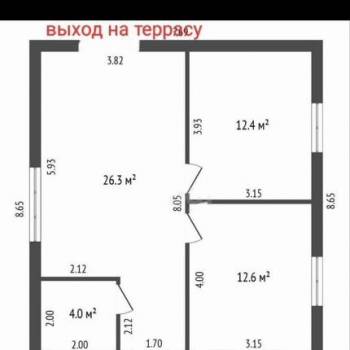 Продается Дом, 54 м²