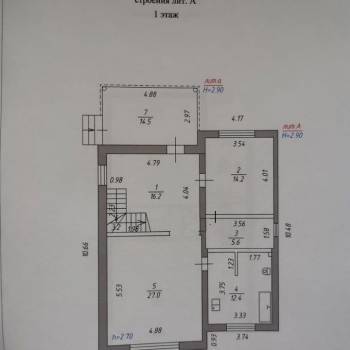 Продается Дом, 148 м²