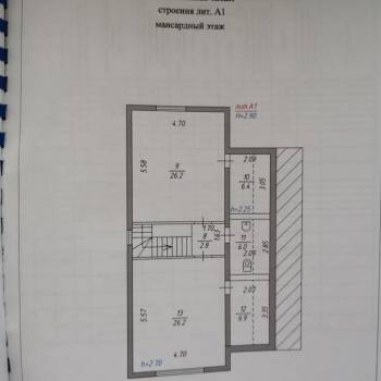 Продается Дом, 148 м²