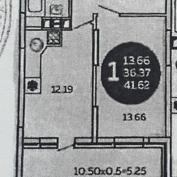 Сдается 1-комнатная квартира, 36,4 м²