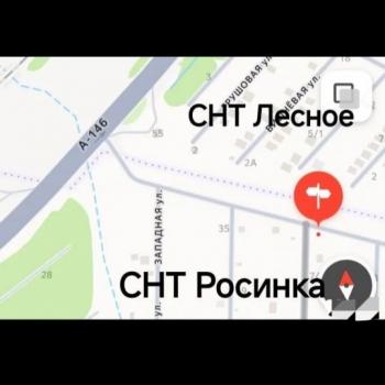 Продается Участок, 800 м²