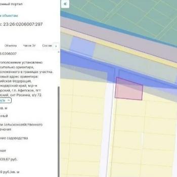 Продается Участок, 800 м²