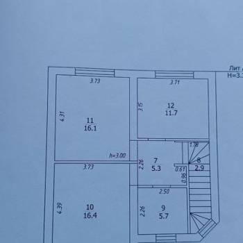 Продается Дом, 128 м²