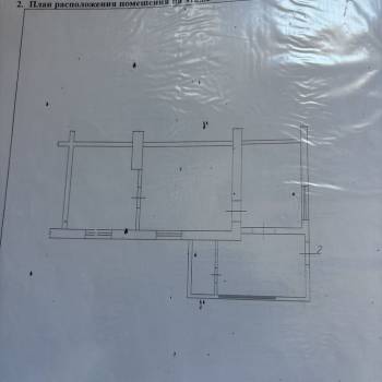Продается Дом, 43 м²