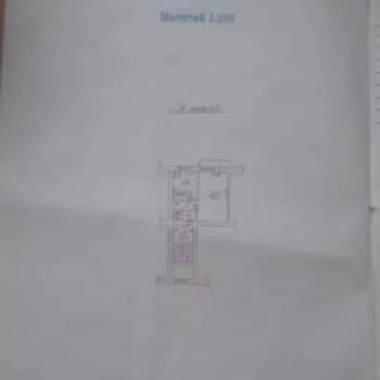 Продается Дом, 168 м²