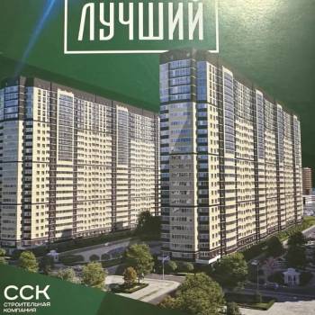 Продается 1-комнатная квартира, 31 м²