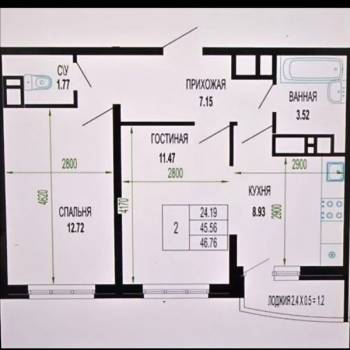 Продается 2-х комнатная квартира, 49 м²