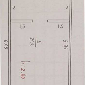 Продается Нежилое помещение, 21 м²