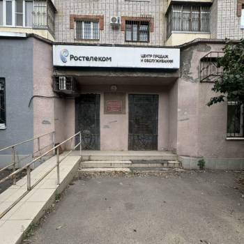 Продается Нежилое помещение, 142 м²