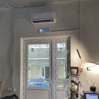 Продается Нежилое помещение, 33,5 м²