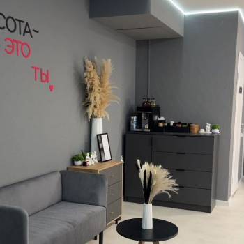 Продается Нежилое помещение, 37,9 м²