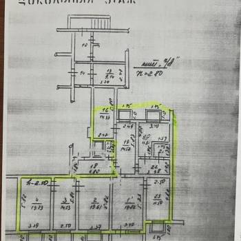 Продается Нежилое помещение, 145 м²