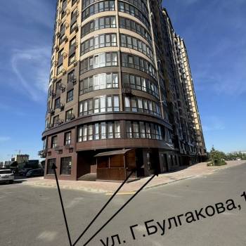 Сдается Нежилое помещение, 75 м²
