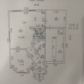 Продается Дом, 164 м²