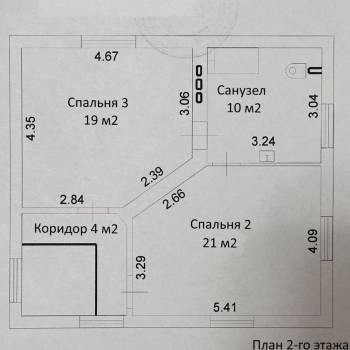 Продается Дом, 140 м²