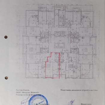 Продается 1-комнатная квартира, 47,4 м²