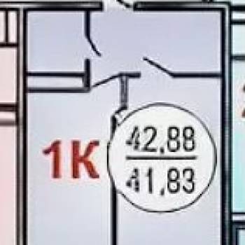 Продается 1-комнатная квартира, 42 м²