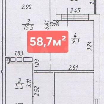 Продается 2-х комнатная квартира, 53 м²