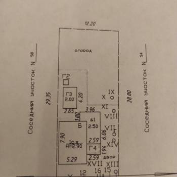 Продается Дом, 47 м²