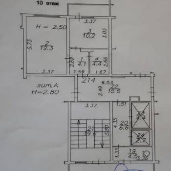 Продается 1-комнатная квартира, 38 м²
