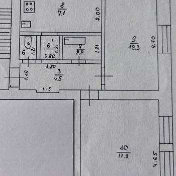 Продается 2-х комнатная квартира, 46 м²