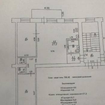 Продается 3-х комнатная квартира, 55 м²