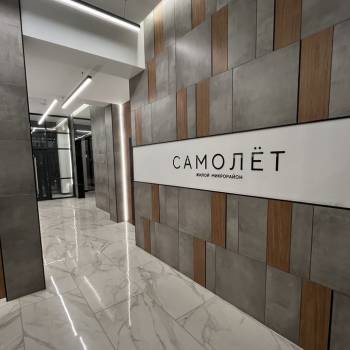 Сдается 1-комнатная квартира, 41 м²