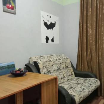 Продается 1-комнатная квартира, 31,9 м²