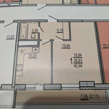 Продается 1-комнатная квартира, 41 м²