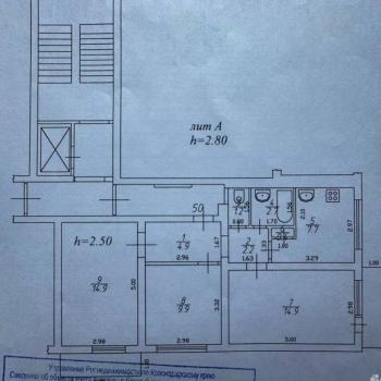 Продается 3-х комнатная квартира, 59 м²