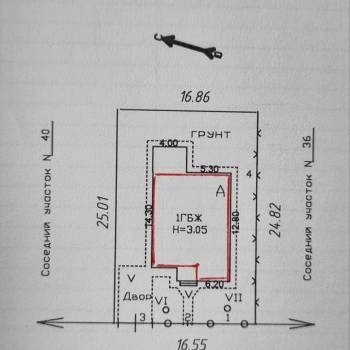 Продается Дом, 110 м²
