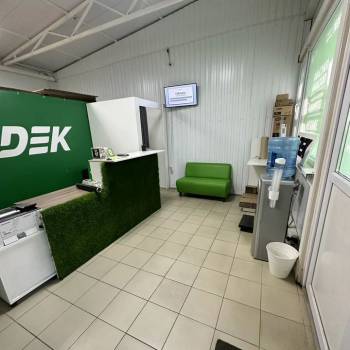 Сдается Нежилое помещение, 52 м²