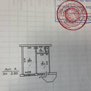 Сдается Торговое помещение, 40 м²