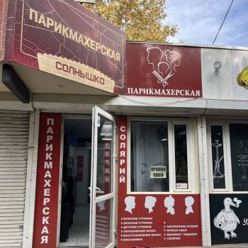 Сдается Торговое помещение, 40 м²